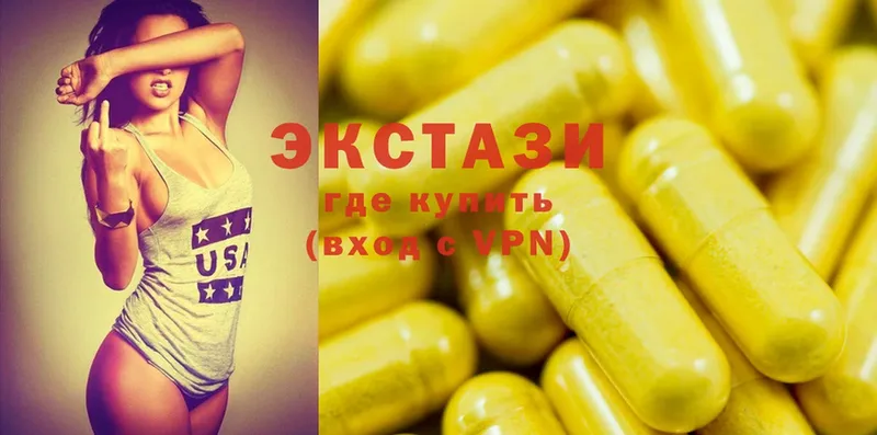 Ecstasy MDMA  Константиновск 