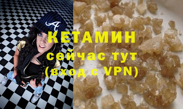 кокаин VHQ Баксан