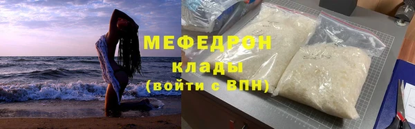 mdpv Богданович